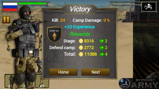 My Pocket Army (War Game) screenshot 3