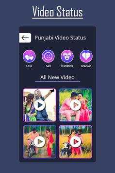 Video Song Status: Lyrical videos screenshot 1