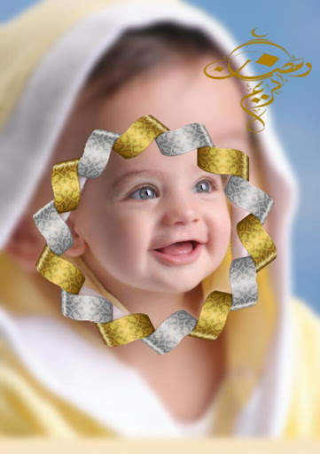 معدل صور رمضان 2020 8 تصوير الشاشة