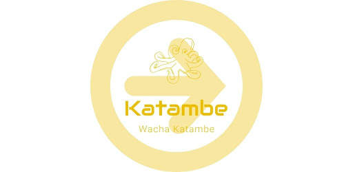 Katambe - Let's Do This! screenshot 9
