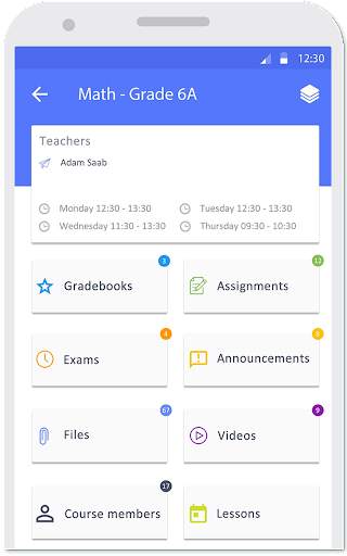 Edunation screenshot 7