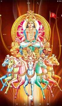 God Surya Live Wallpaper screenshot 12