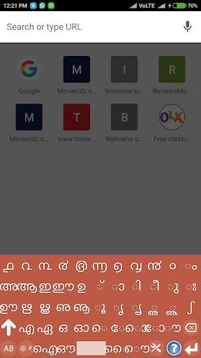 Malayalam Keyboard screenshot 7