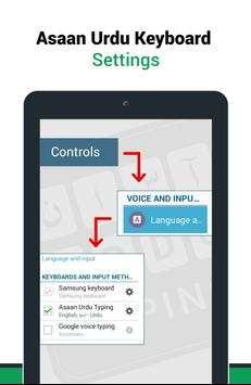 Asan Urdu Keyboard - Easy Type screenshot 7