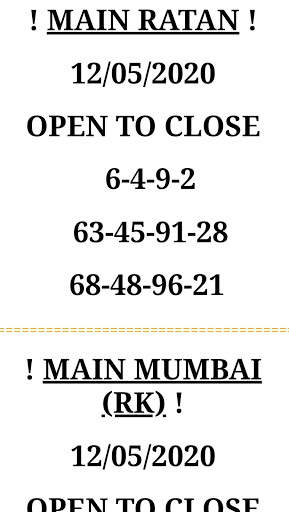 Satta Matka Game screenshot 5