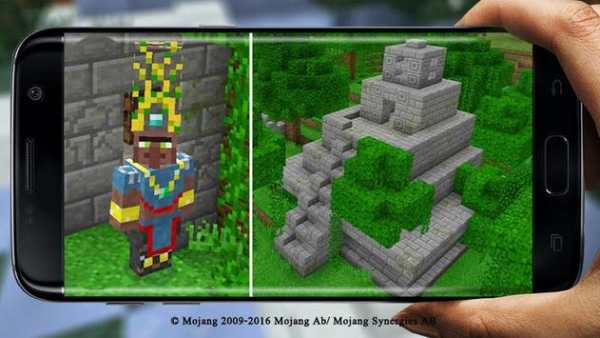 Life Mod For Minecraft PE screenshot 1