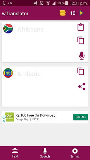 wTranslator - World Translator screenshot 8