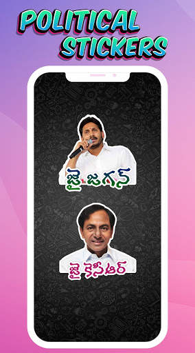 Stickerlu.in - Telugu WA Stickers screenshot 4