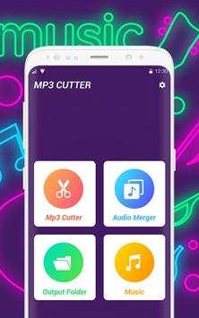 Audio Cutter screenshot 1