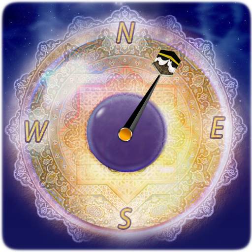 Qibla finder & Compass 1.5.1