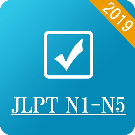 JLPT N1-N5 2010-2018 Japanese Test new 1.19