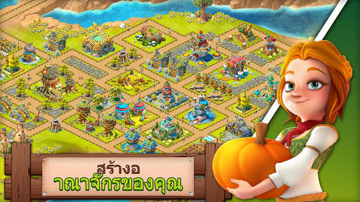 Fantasy Island: Fun Forest Sim screenshot 2