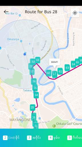 Yangon Bus screenshot 3