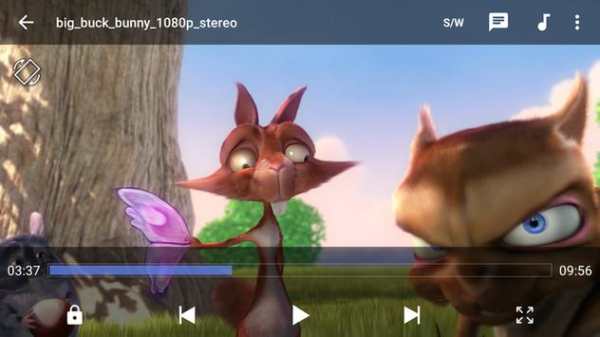 Dts codec screenshot 1