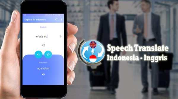 Voice Translate Mobile English To Indonesia 1 تصوير الشاشة