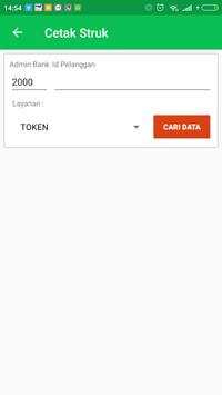 GuruPay screenshot 5