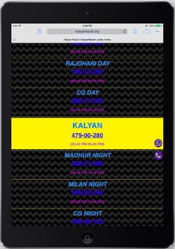 Satta Matka Kalyan Result screenshot 11