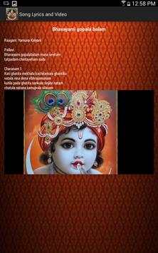 Carnatic Hits screenshot 9