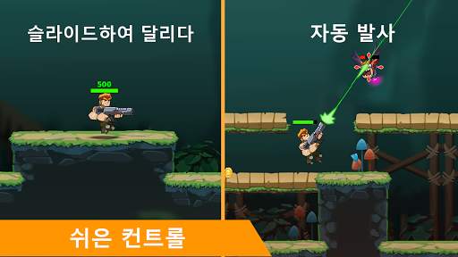 Auto Hero: Auto-shooting game screenshot 1