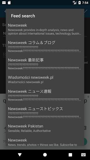 Portable News screenshot 3