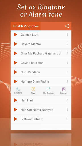 Bhakti Ringtones screenshot 1