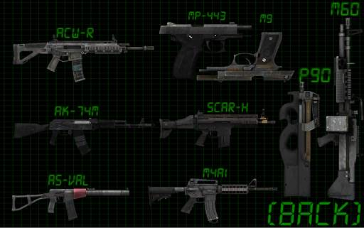 Guns 3D Free screenshot 2