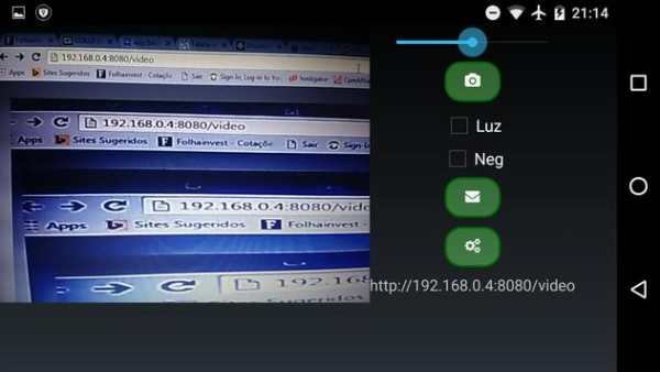 WIFI Cam Vigilância free screenshot 5