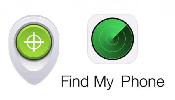 Find My Phone(No internet) screenshot 1
