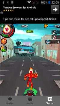 Guide for Ben 10 Up to Speed 1 تصوير الشاشة