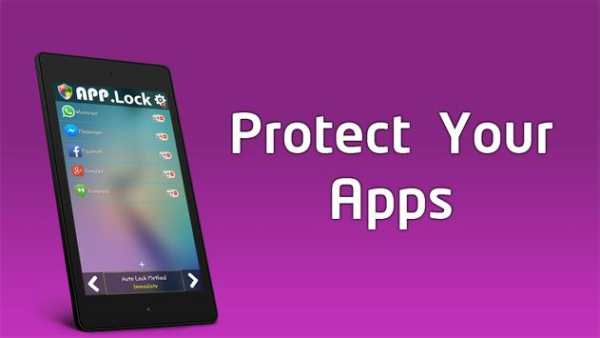 Lock App Lock Security Privacy screenshot 8