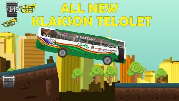 PO Lorena All New Klakson screenshot 4
