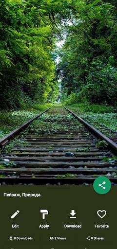 Full HD Wallpapers screenshot 3