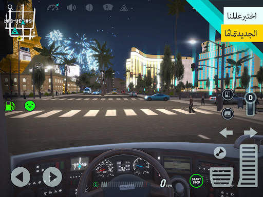 Bus Simulator MAX : حافلة 10 تصوير الشاشة