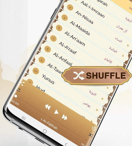 Abdullah Basfer MP3 Quran Offline screenshot 6
