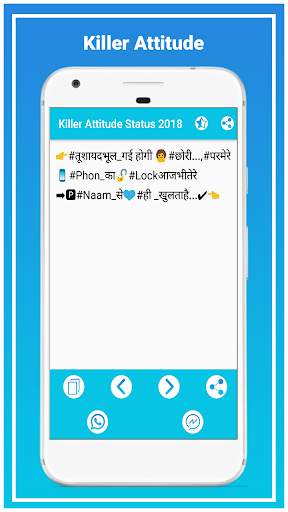 Killer Attitude Status screenshot 4