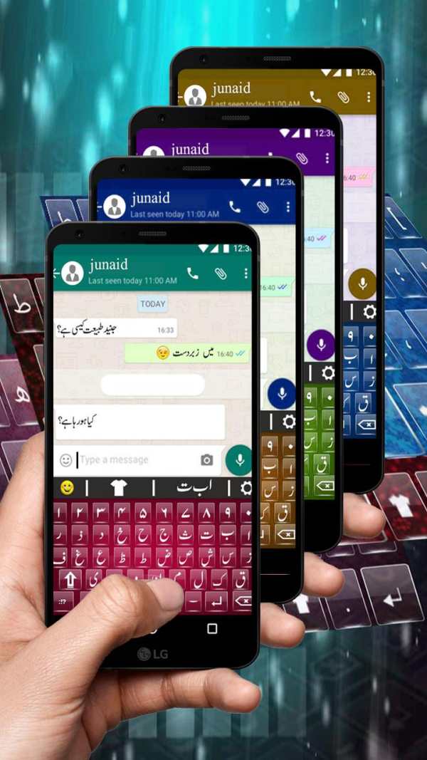 Urdu keyboard: Fast Urdu Typing App screenshot 3