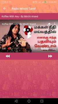 Tamil Radio screenshot 8