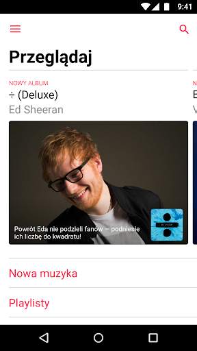 Apple Music screenshot 3