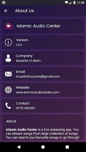 Islamic Audio screenshot 6