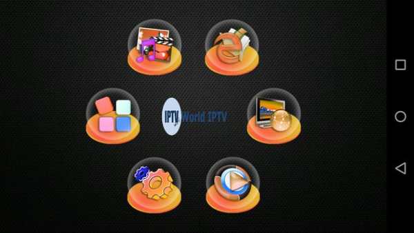 World IPTV screenshot 2