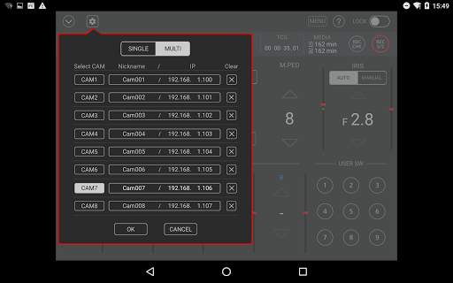 HC ROP скриншот 4