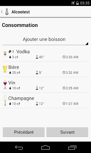 Drinking games screenshot 7