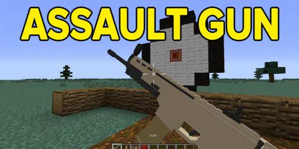 Guns Mod for Minecraft PE screenshot 3
