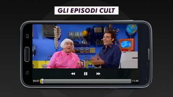 MTV NEXT screenshot 1