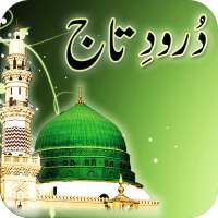 Durood e taj