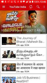 India YouTube screenshot 1