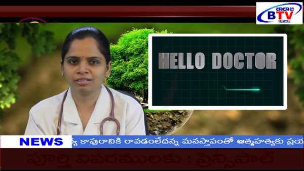 Balaji TV screenshot 1