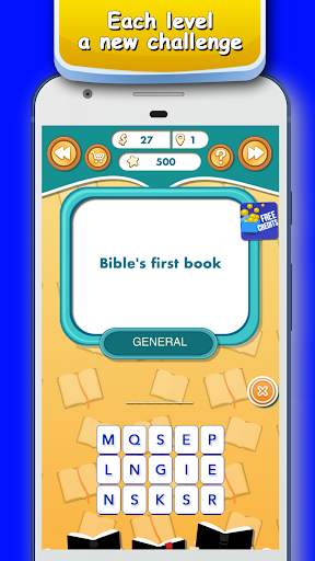 I Know Stuff : trivia quiz скриншот 4
