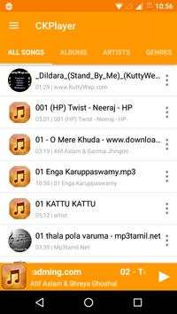 CK Music Player screenshot 1