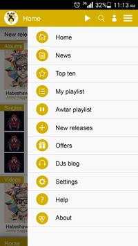 Awtar Music screenshot 15
